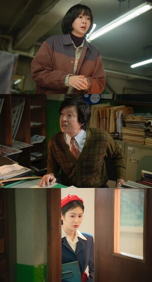 '<b>백번의 추억</b>' <b>김다미</b>, 위기 봉착…신예은, '비밀 카드' 꺼낸다