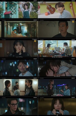 고현정X장동윤, 닮은 듯 다른 운명 맞대결('<b>사마귀</b>: <b>살인자의 외출</b>')