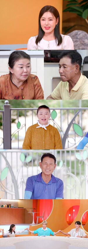<b>송가인</b>, 부모님 보양식 한상에 결혼 잔소리까지…"<b>아이 셋</b>은 낳아야"('편...