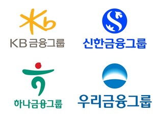 [박동선의 머니&엔터] 금융권, MZ 향해 '음악 페스티벌' 러시... 보수성... - 뉴스 썸네일 이미지