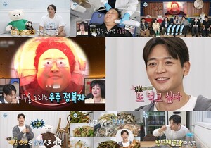 백반증 치료 중인 구성환