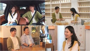 <b>이정진</b>, 소개팅녀 <b>박해리</b>와 첫 <b>데이트</b>…'오빠' 소리에 광대 승천('신랑...