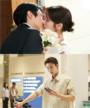 정소민, 최우식과 키스 이후 <b>관계</b> 급변…전 남편 등장 예고 '긴장감 폭...