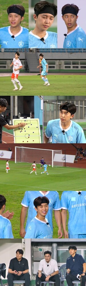 <b>임영웅</b>, 라이트윙으로 화려한 복귀…득점왕의 품격('<b>뭉쳐야 찬다4</b>')