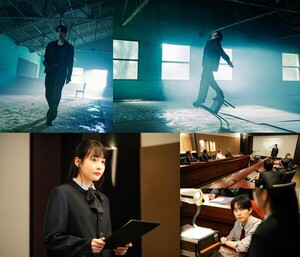 이준호, 2PM 소환?…<b>안전화</b> 7000개 <b>완판</b> 위해 총력전 ('<b>태풍상사</b>')