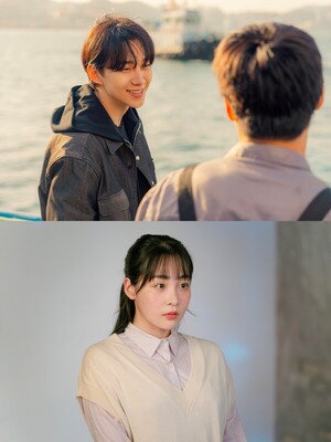 '<b>태풍상사</b>' 이준호X김민하, "진짜 리더와 <b>상사</b>맨으로 성장"…2막 관전 포...