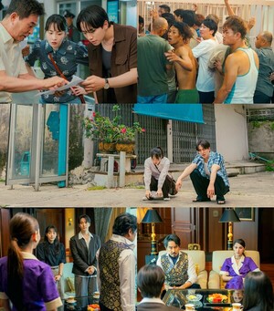 이준호·김민하, 태국 유치장行...이창훈 <b>구출 작전</b> 시작('<b>태풍상사</b>')