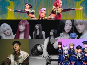 엔믹스·TXT 연준·로이킴, 45주차 써클차트 다관왕...헌트릭스·이세돌 ... - 뉴스 썸네일 이미지