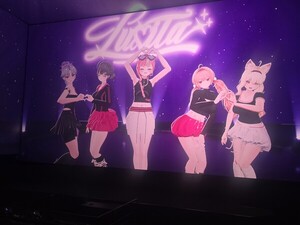 [뉴컬현장] 버추얼 걸그룹 러비타, '2.5D 영화'급 첫 팬콘 성료...버추얼... - 뉴스 썸네일 이미지