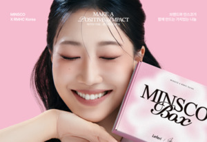 레페리 민스코, RMHC코리아 협업 '민스코 박스' 기부 프로젝트 성료 - 뉴스 썸네일 이미지